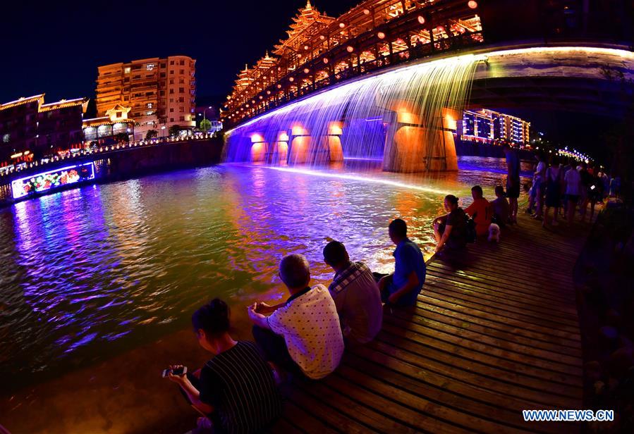 Paysage nocturne dans le centre de la Chine