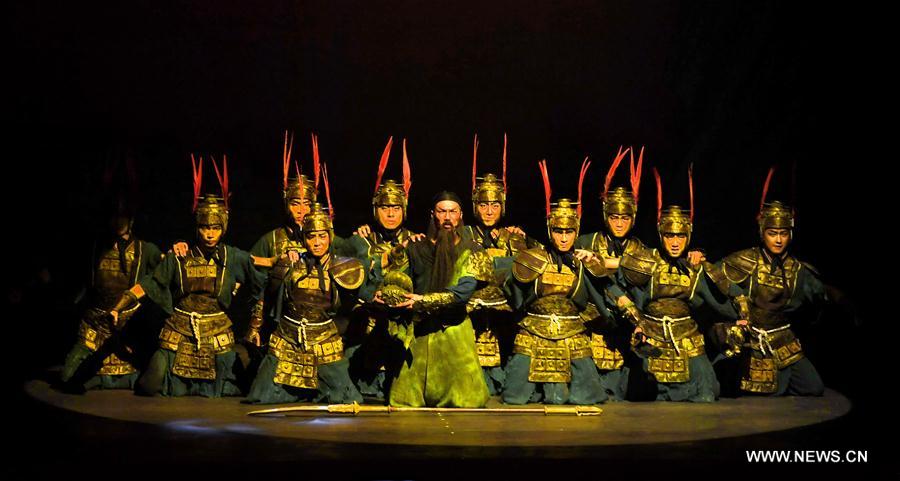 Chine : spectacle de danse sur le légendaire général Guanyu