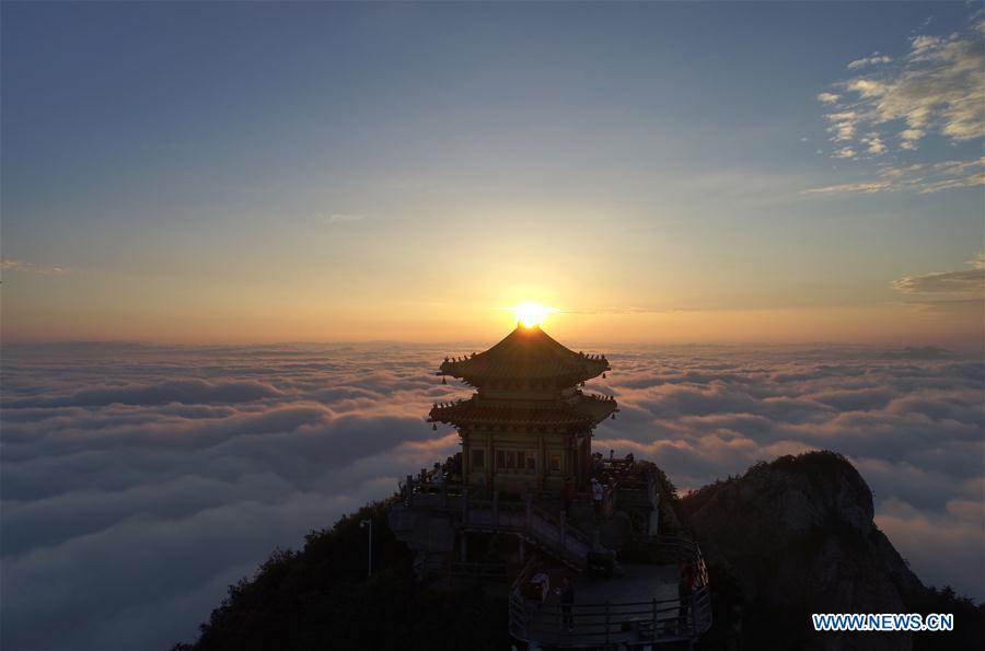 Paysage du Mont Laojunshan dans le centre de la Chine