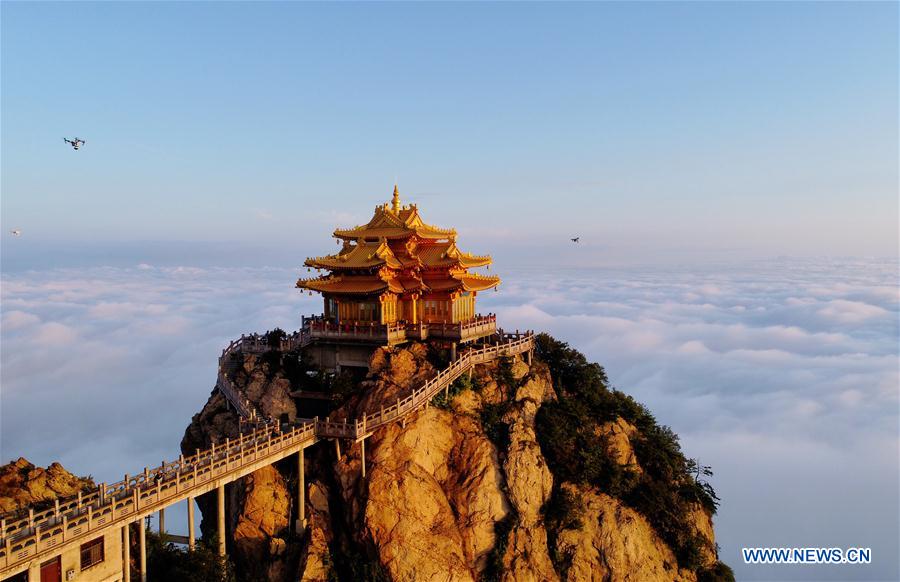 Paysage du Mont Laojunshan dans le centre de la Chine