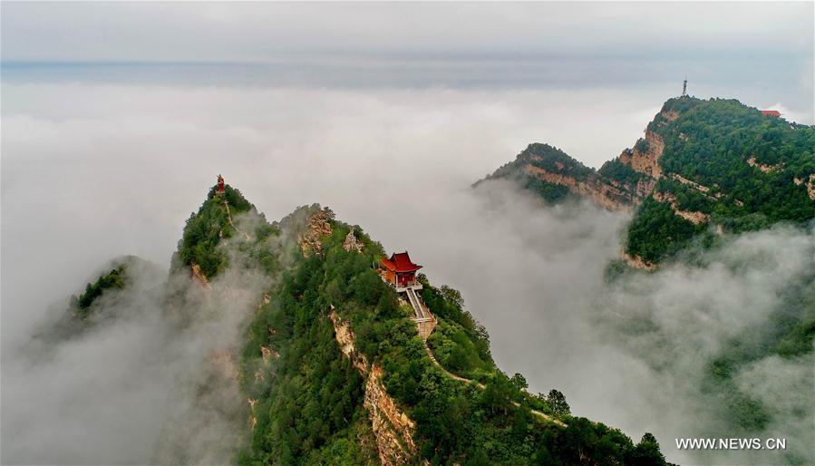 Paysage de Wulaofeng dans le nord de la Chine