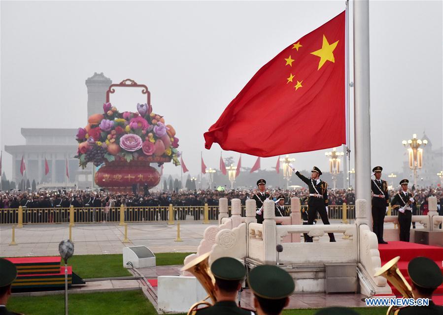 Cérémonie de lever du drapeau national à Beijing 