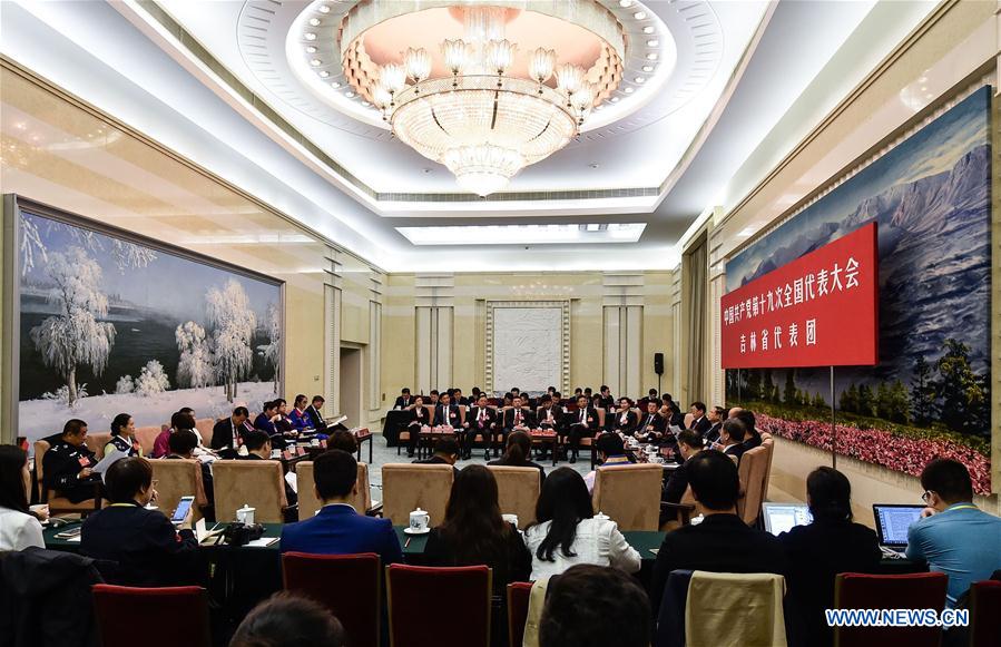 (PCC Congrès) Débat des délégations au 19e Congrès national du PCC