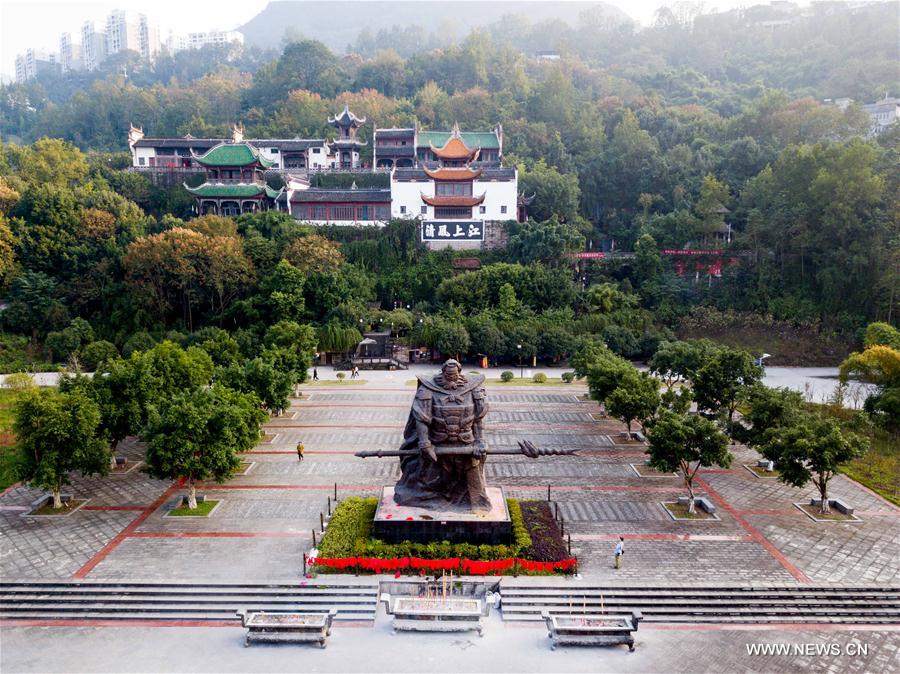 Chine : Temple Zhang Fei à Chongqing