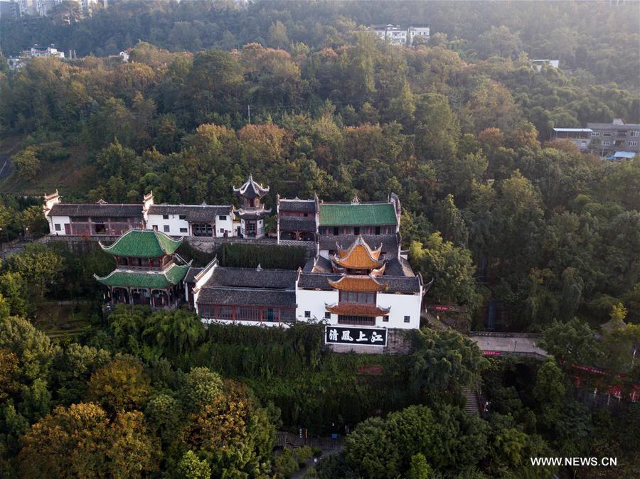 Chine : Temple Zhang Fei à Chongqing