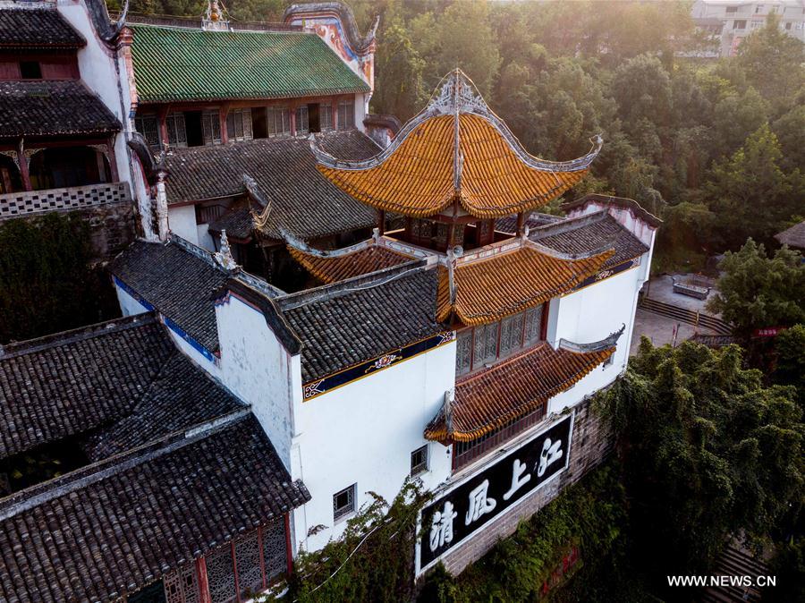 Chine : Temple Zhang Fei à Chongqing