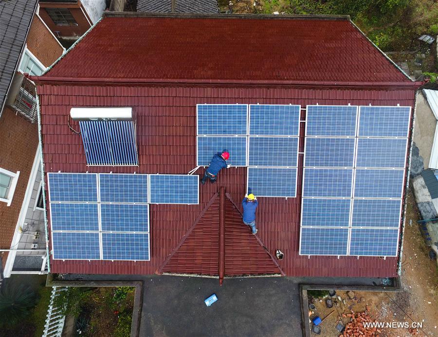 Chine : production d'électricité photovoltaïque dans le Zhejiang