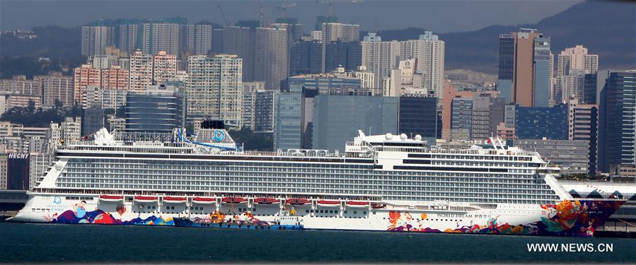 Chine : voyage inaugural du navire de croisière World Dream à Hong Kong