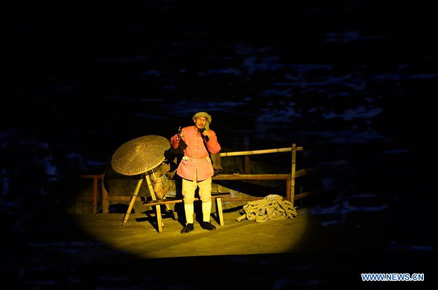 Chine : spectacle "Impression Wulong" dans le sud-ouest