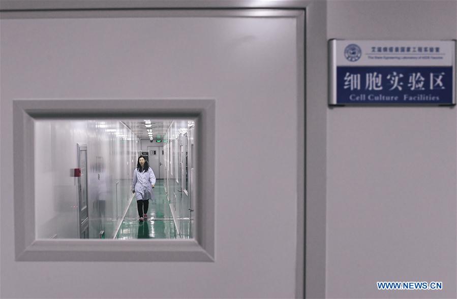 Chine : laboratoire chargé de créer un vaccin contre le sida