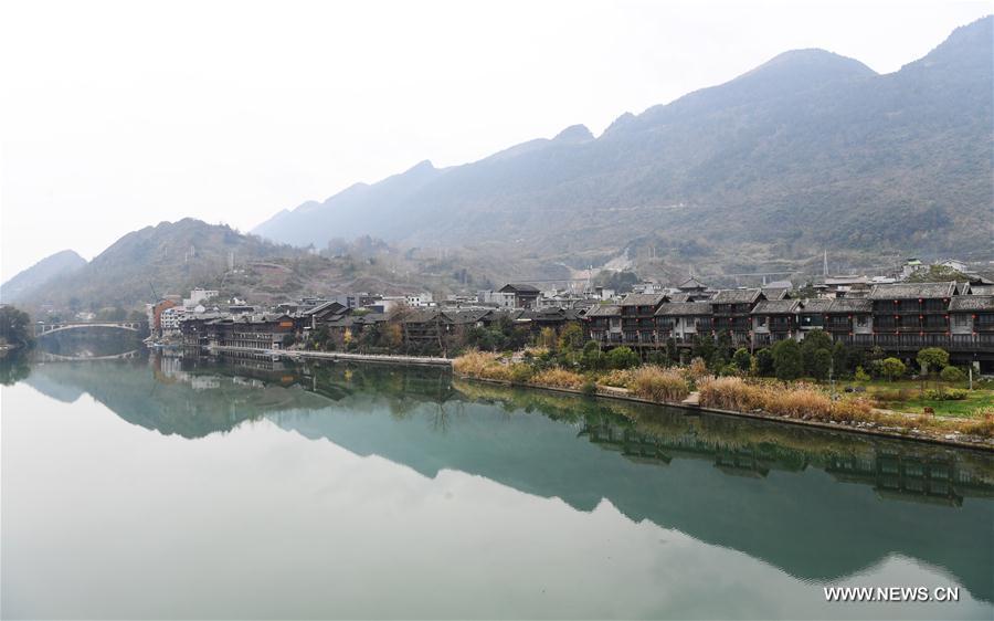 Chine : paysage d'un vieux bourg à Chongqing