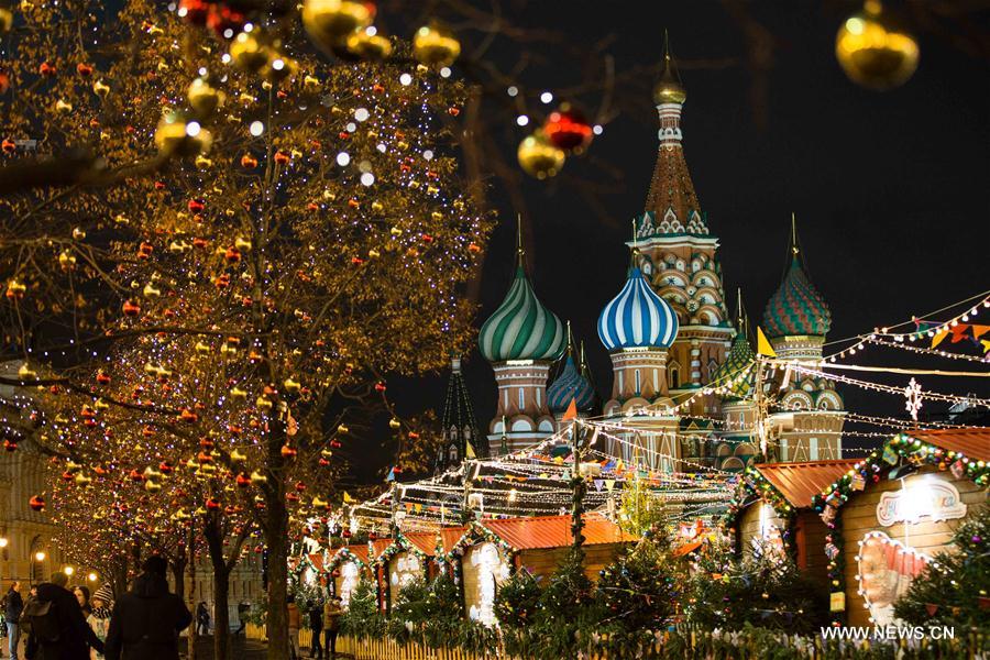 Russie : décorations du nouvel an à Moscou