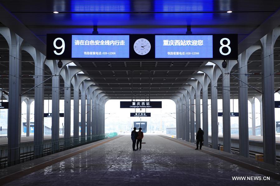 Chine : fin du chantier de la première phase de la gare de Chongqingxi
