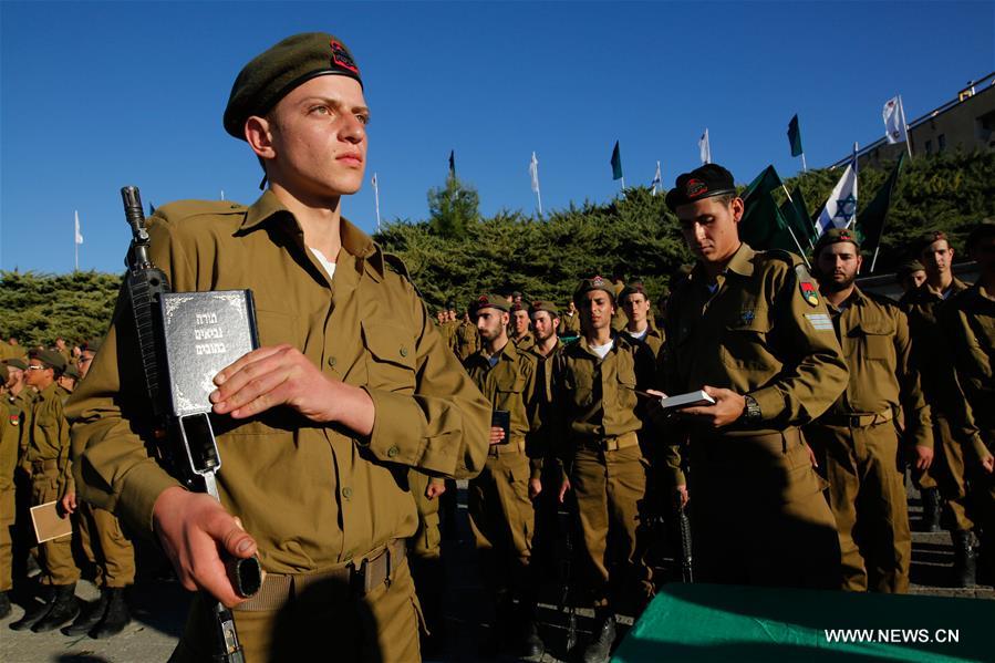 Israël : cérémonie de prestation de serment de recrues militaires