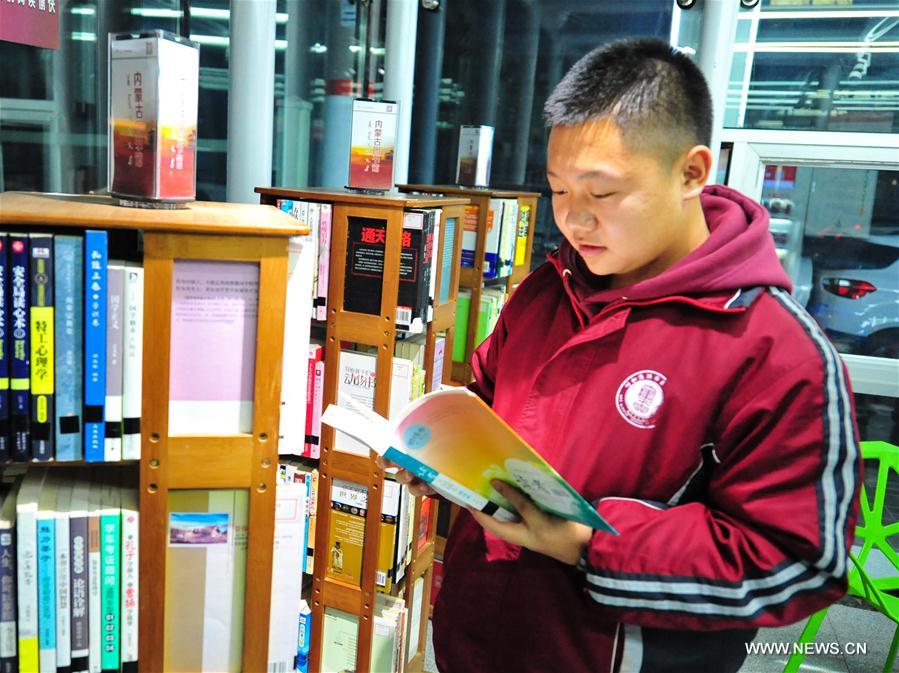 Chine : bibliothèque en libre-service en Mongolie intérieure