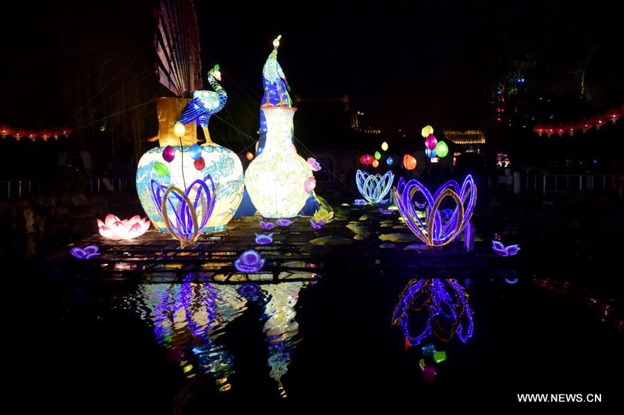 Chine : lanternes pour la fête du Printemps à Jinan