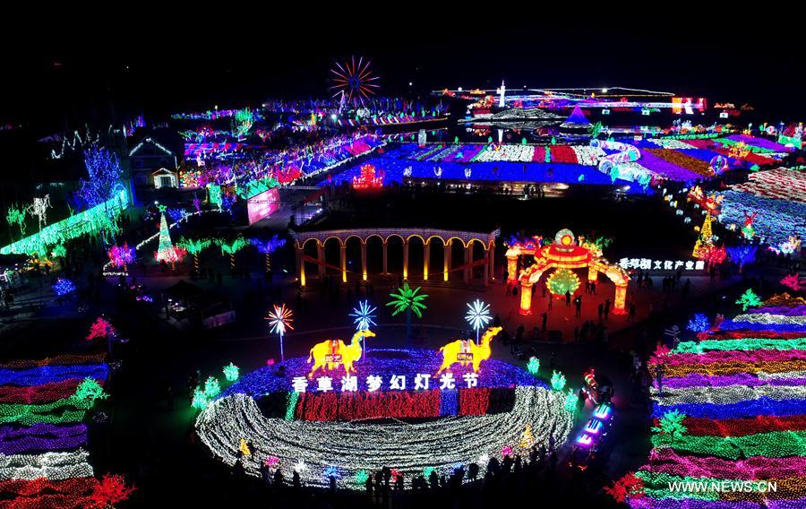 Chine : spectacle de lumières à Handan