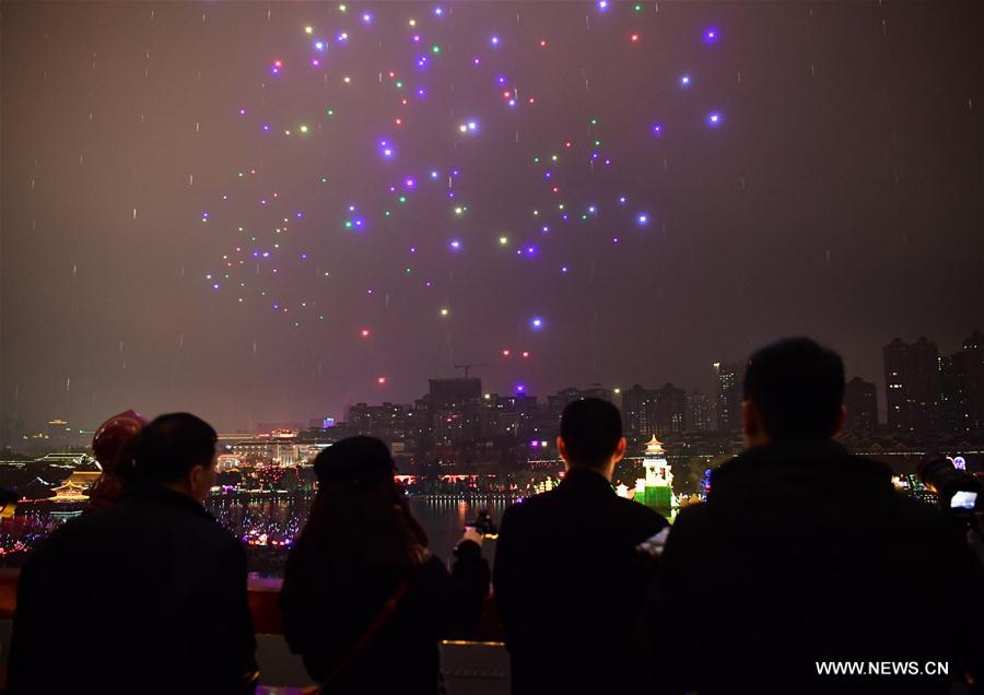 Chine : spectacle de lumières avec des drones à Xi'an
