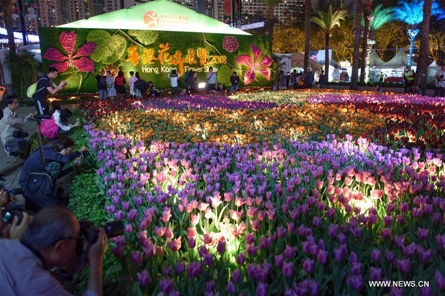 Salon floral de Hong Kong 
