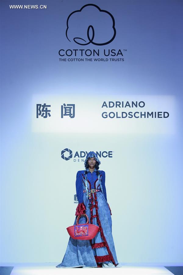 Semaine de la mode de Beijing : collection COTTON USA 