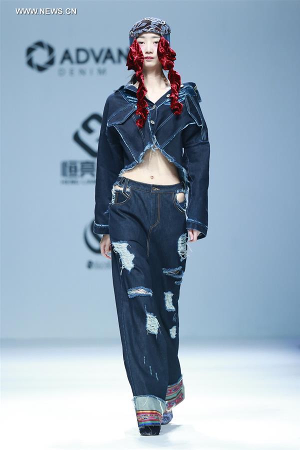 Semaine de la mode de Beijing : collection COTTON USA 