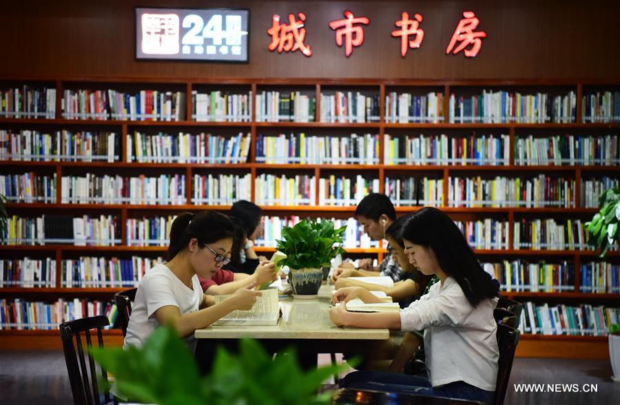 Chine : bibliothèque ouverte 24 heures sur 24 à Chongqing