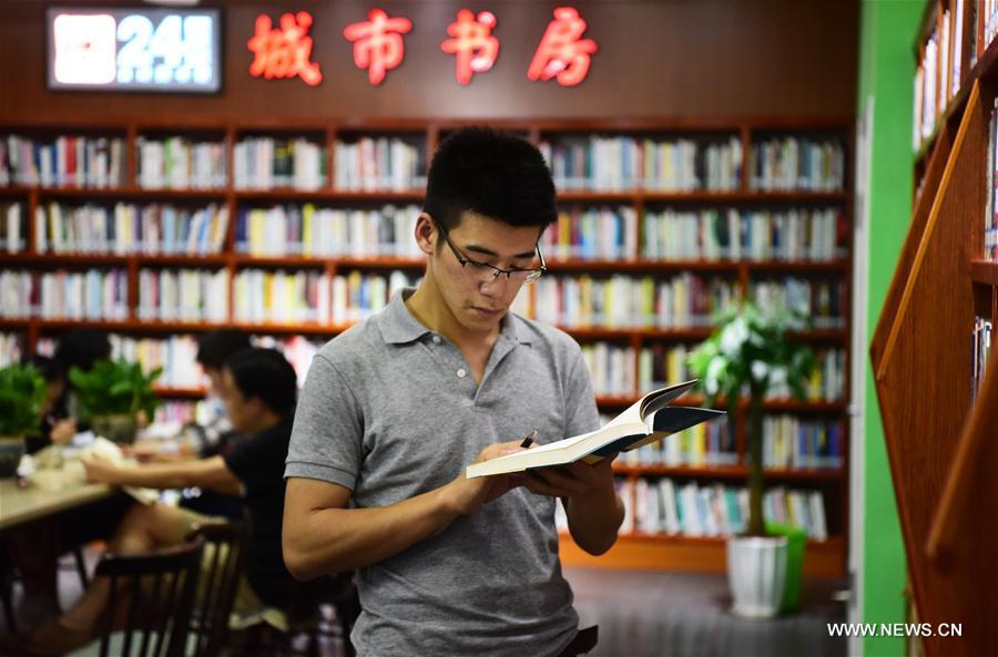 Chine : bibliothèque ouverte 24 heures sur 24 à Chongqing