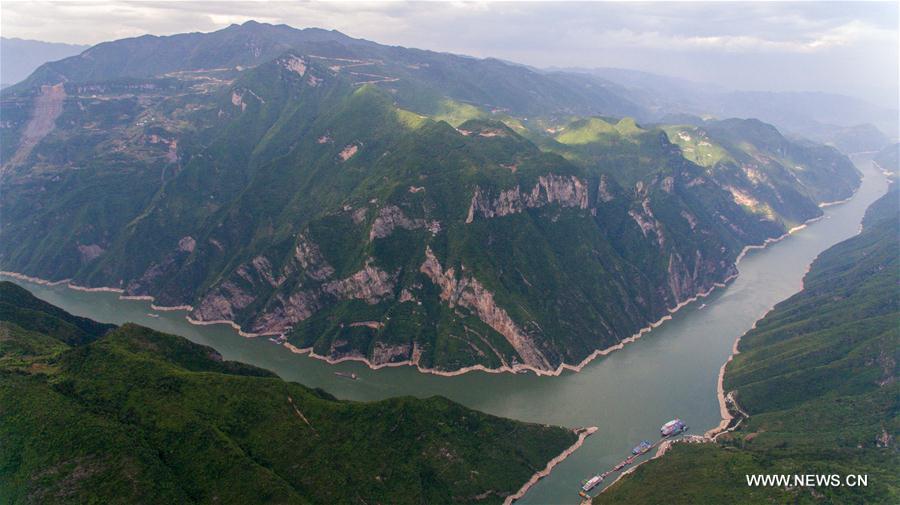 Chine : protection de l'environnement à Chongqing