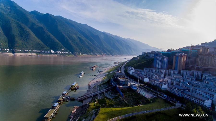 Chine : protection de l'environnement à Chongqing