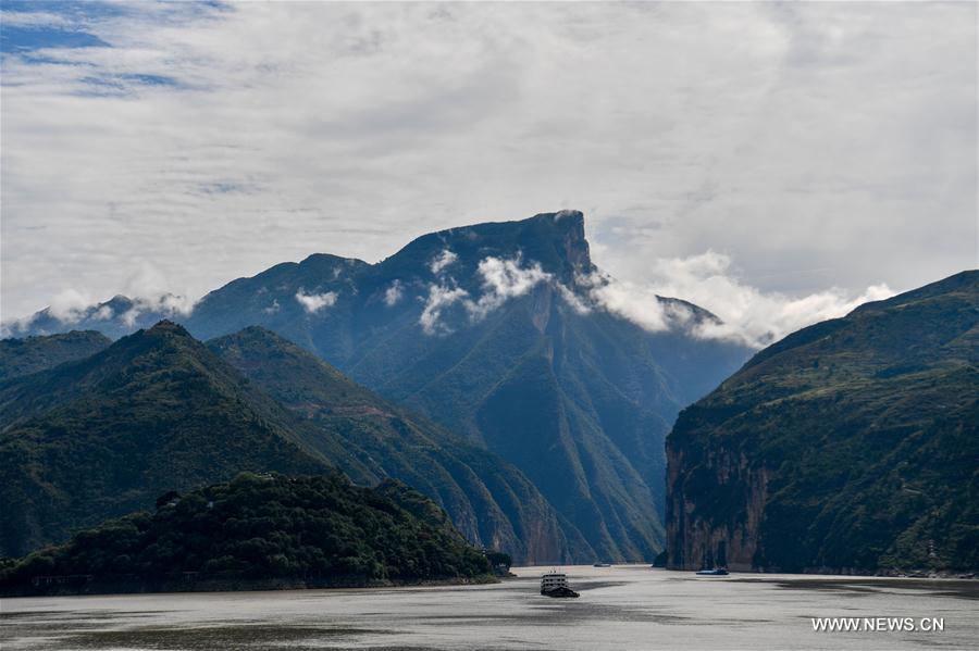 Chine : protection de l'environnement à Chongqing