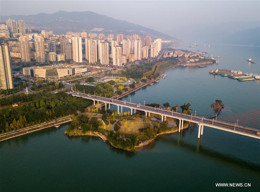 Chine : protection de l'environnement à Chongqing