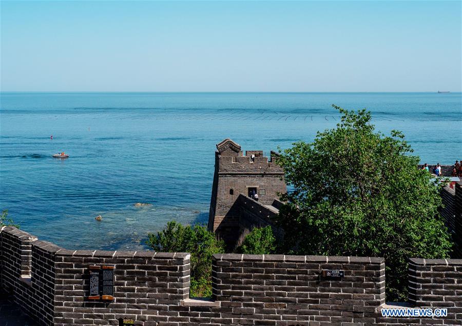 Paysage de Shanhaiguan dans le nord de la Chine