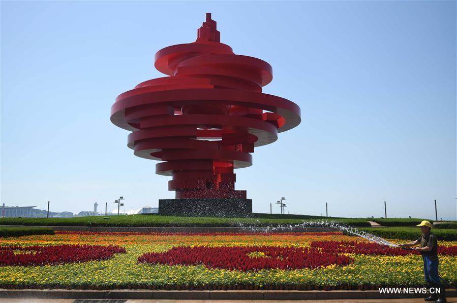 Paysage de la ville de Qingdao 