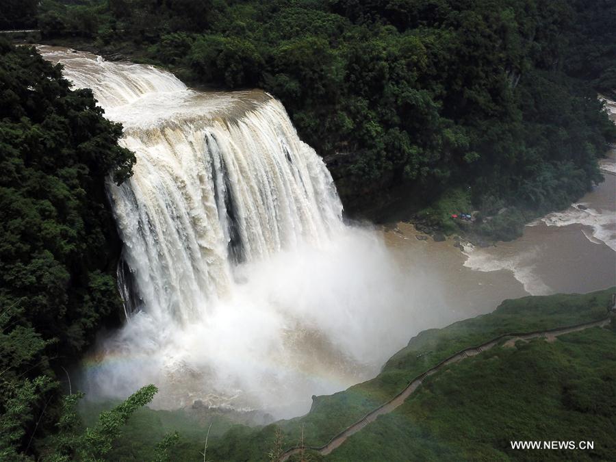 Chine : cascade de Huangguoshu