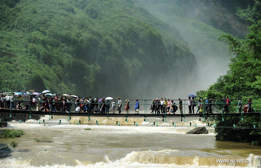 Chine : cascade de Huangguoshu