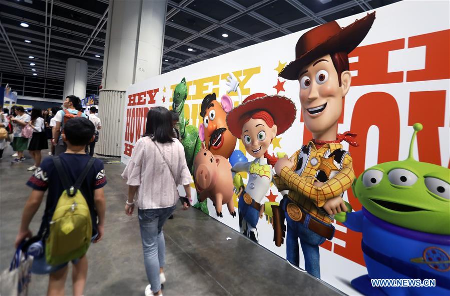 4e Festival des jouets de Hong Kong