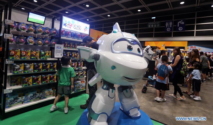 4e Festival des jouets de Hong Kong