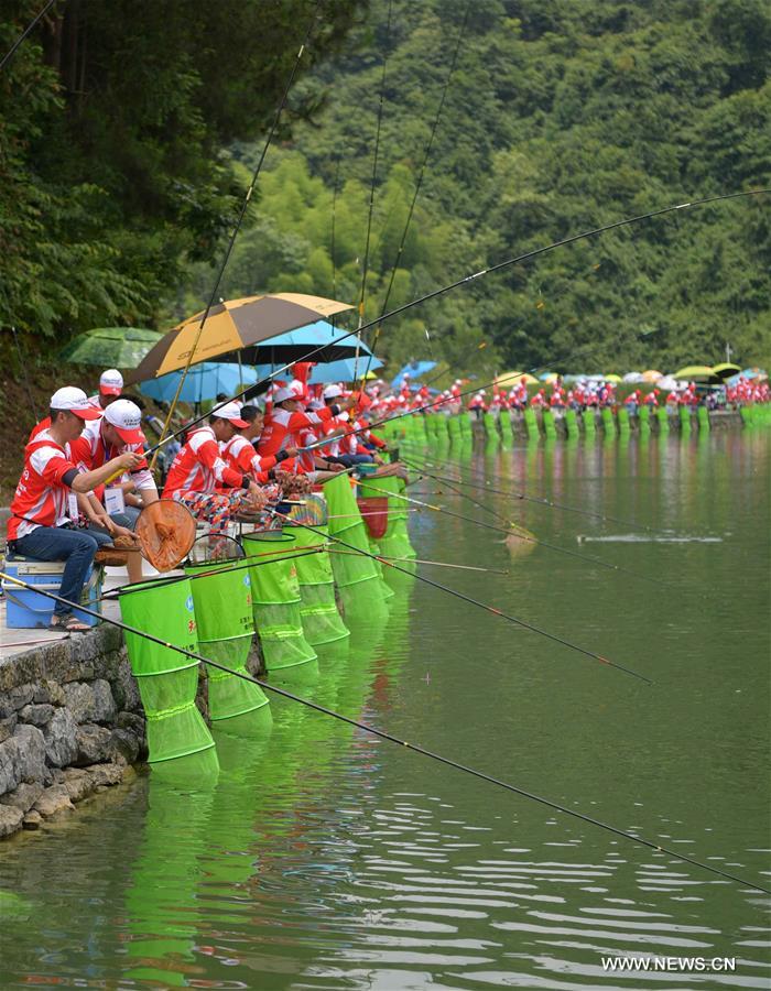 Chine : concours de pêche