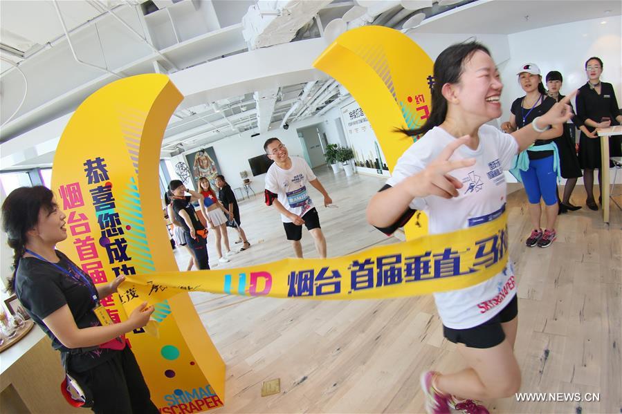  Chine : marathon vertical à Yantai