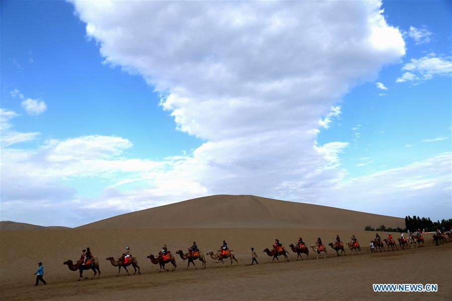 #CHINA-GANSU-DUNHUANG-TOURISM (CN)
