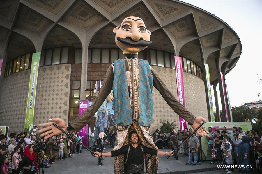 Iran : festival de théâtre de marionnettes