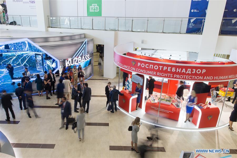 Russie : le quatrième Forum économique oriental à Vladivostok