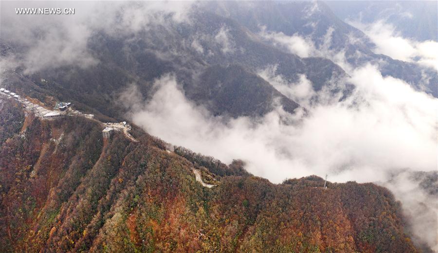 Chine : paysage de Guiguling au Shaanxi