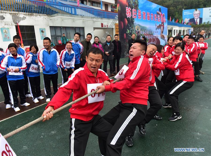 Chine : rencontres sportives d'agriculteurs au Hubei