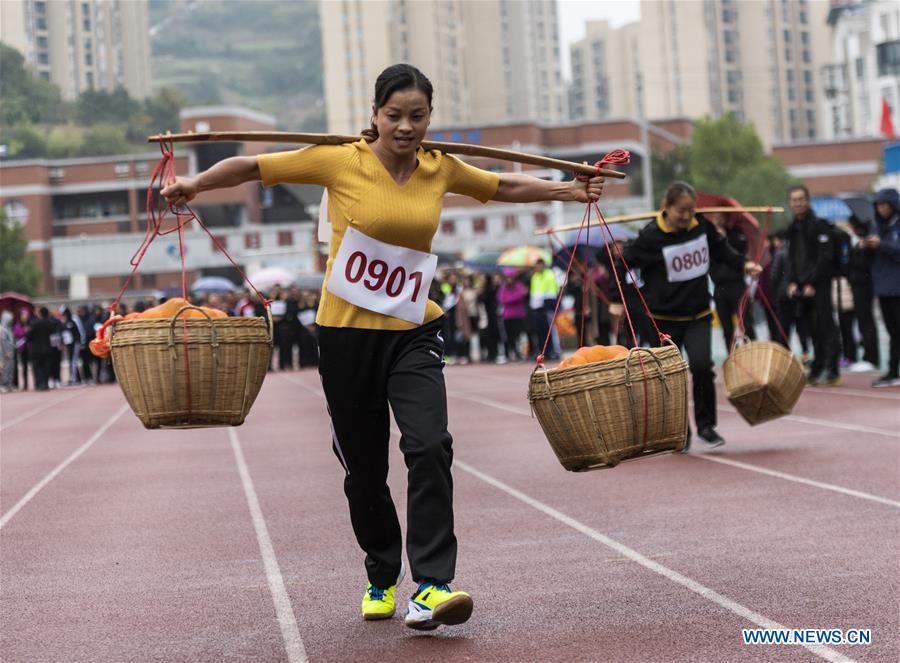Chine : rencontres sportives d'agriculteurs au Hubei