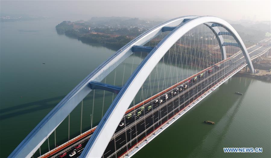 Chine : mise en service d'un pont à Liuzhou