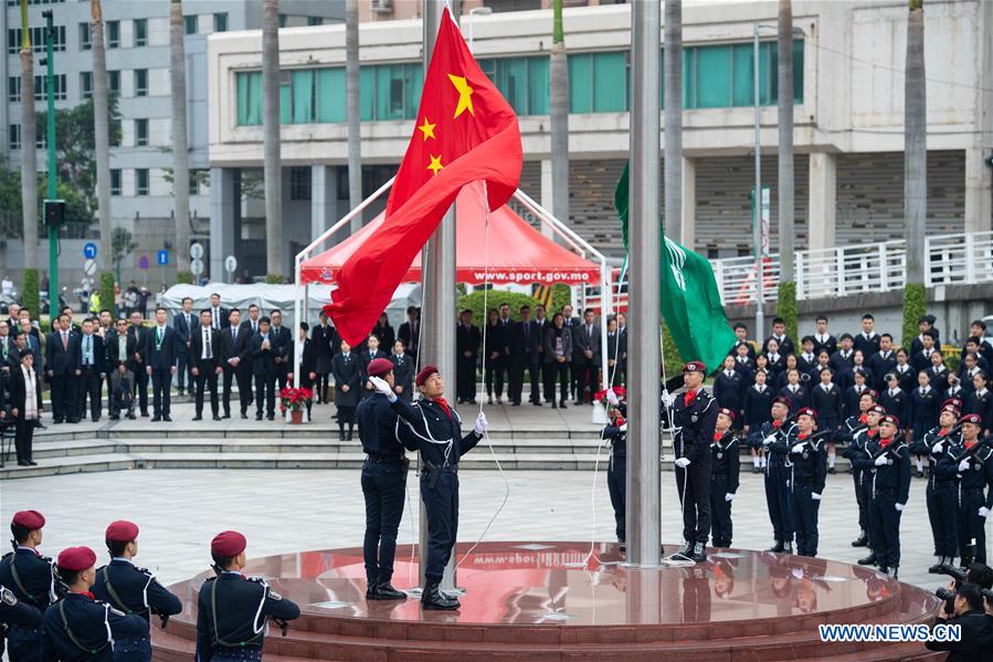 Chine : cérémonie de lever du drapeau pour le 19e anniversaire de la rétrocession de Macao