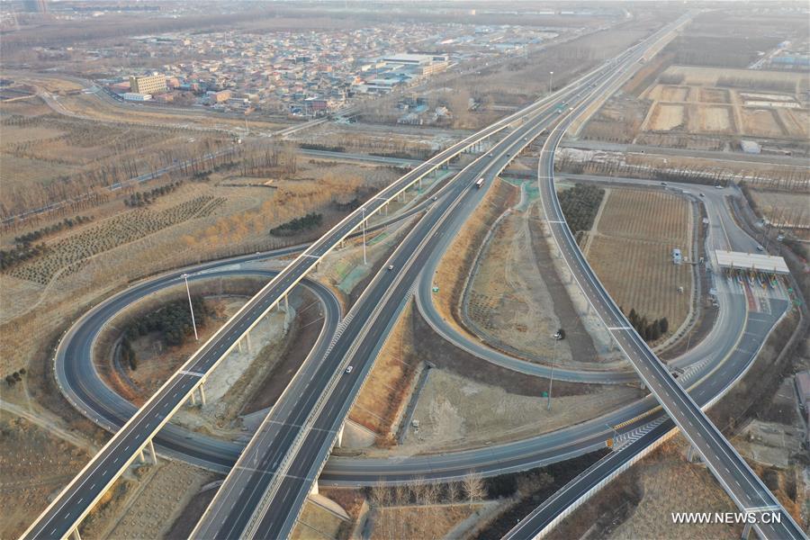 Ouverture d'une section de l'autoroute Beijing-Chongli