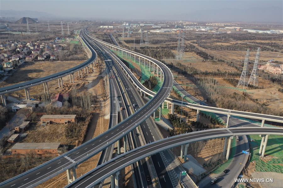 Ouverture d'une section de l'autoroute Beijing-Chongli