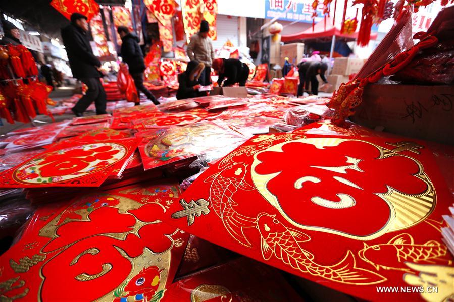 Chine : décorations du Nouvel An